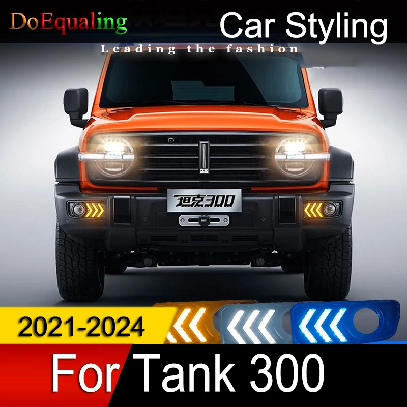 

For Tank 300 2024 2023 2022 2021 Car Daytime Running Lights Modified LED Signal Lamp Dedicated Front Fog Light Accessories