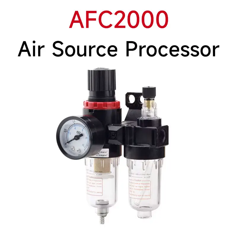 ตัวควบคุมเครื่องอัดอากาศ AFC2000 G1/4 ตัวแยกน้ำมันและน้ำ กรองอากาศ ลดแรงดัน วาล์ว AFR2000 AL2000 ปั๊มระบายน้ำ 1