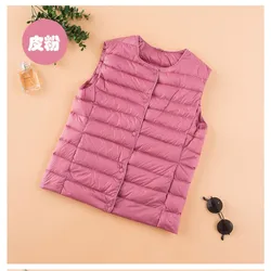 90% Ultra Light White Duck Down Women Vest Thin Coats V Collar Autumn Winter Coat Female Single-breast Waistcoat Puffer Feather