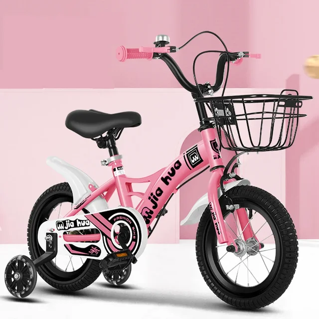 최고의 어린이 자전거 찾기