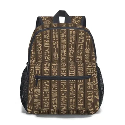 Kids Backpack Vintage Egypt hieroglyphs Kindergarten Children Mochila School Bag
