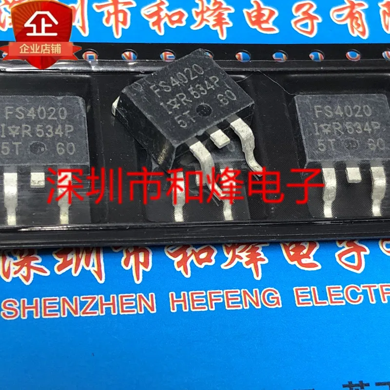 

5PCS-10PCS FS4020 IRFS4020 TO-263 200V 18A NEW AND ORIGINAL ON STOCK