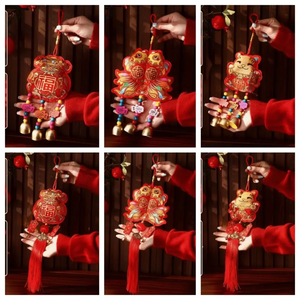 The God of Fortune Chinese New Year Decoration Red 2026 Year of The Horse Spring Festival Decorations Embroidered Traditional