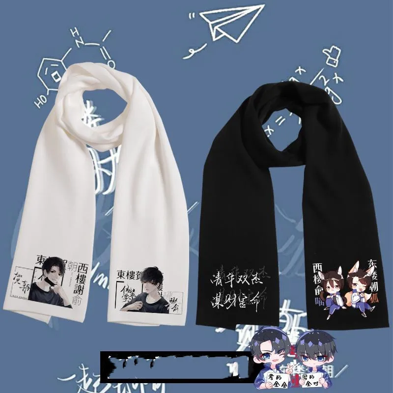 

Wei Zhuang Xue Zha Scarf Women Anime Xie Yu He Chao Scarf Cartoon Fashion Print Kawaii Casual Soft Neck Collar Keep Accessories