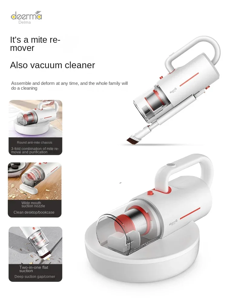 

Deerma Mite Removal Instrument Home appliances bed small bed UV removal multi-functional vacuum cleaner mite removal tool CM1300