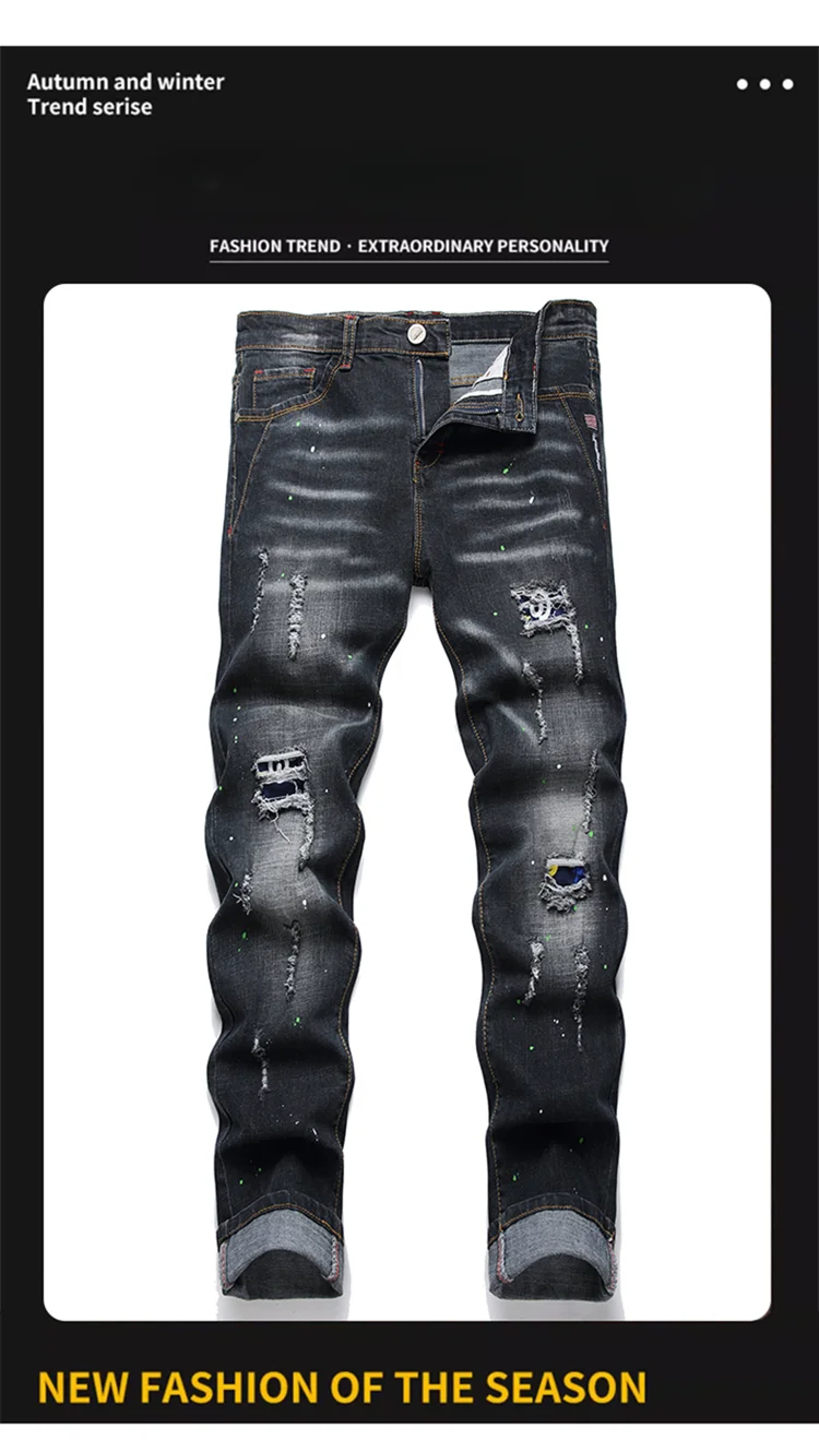 PlatiNum Slim Stretch Ripped Jeans - Detail View