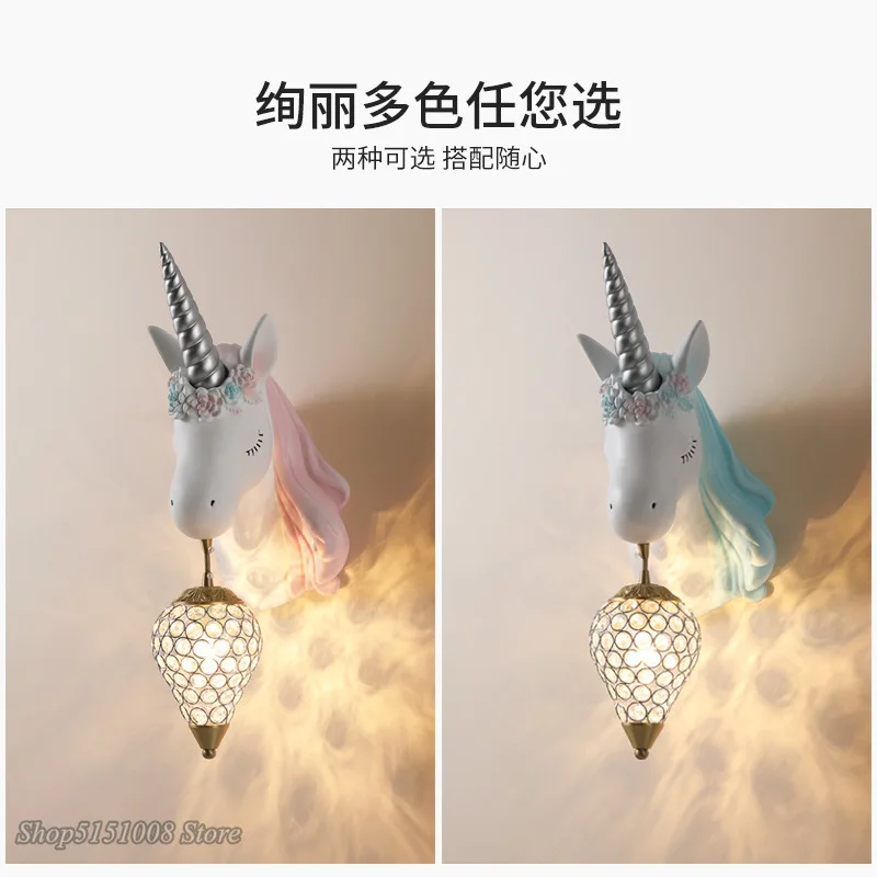 Nordic Simple Lovely Unicorn Led Wall Lamp Bedroom Bedside Lamp Girl Pink Creative Room Sconce Wall Lights Cartoon Unicorn