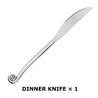 dinner knife 1pc