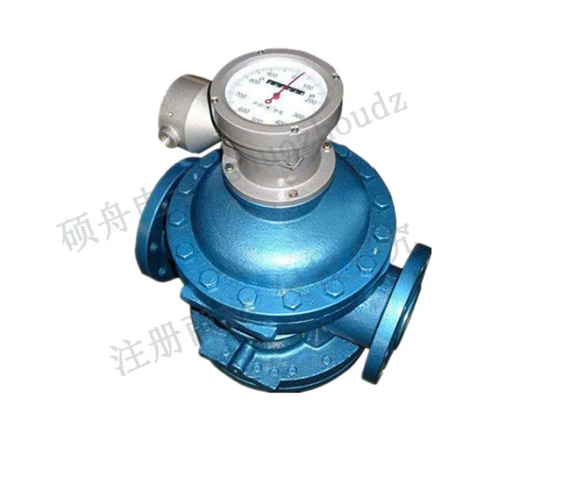 

Double rotor flowmeter spiral rotor flowmeter