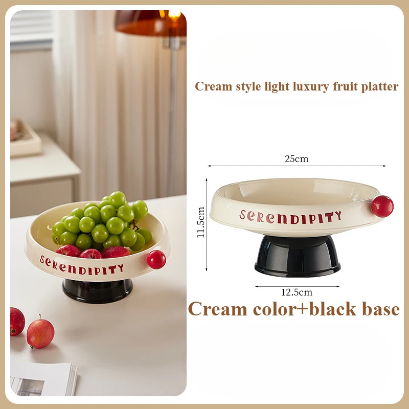 Household High Footed Fruit Tray plastic Snack Placement Tray fruit Basin with Lid high Appearance Multifunctional Storage Shelf
