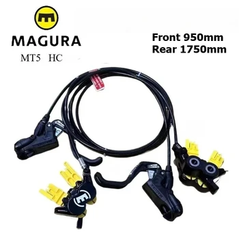 MAGURA MT5 HC Freni a disco idraulici e leve 4 pistoni anteriori 950mm posteriore 1750mm Freno a disco idraulico per bicicletta da montagna