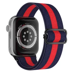 Adjustable Nylon Loop Strap - 44 - 45 - 46 - 49mm 42mm (26 blue to red)