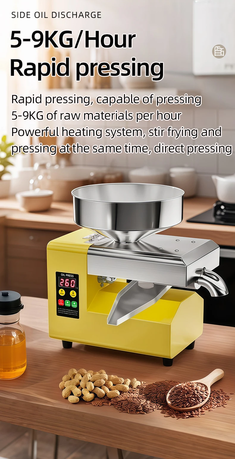 Description Picture 6 of itemCold/Hot Press Oil Machine, Automatic Electric Oil Press for Home Use, Extractor for Peanut/Sesame/Coconut/Olive Stainless Steel