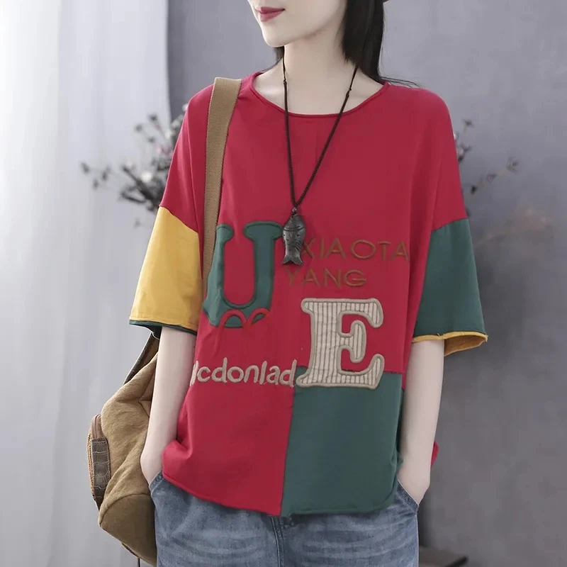 Cotton Literature T-shirt Women's Summer New Loose Hundred Leisure Five-pointed Sleeve Splicing Tops Women Chinese Style Retro