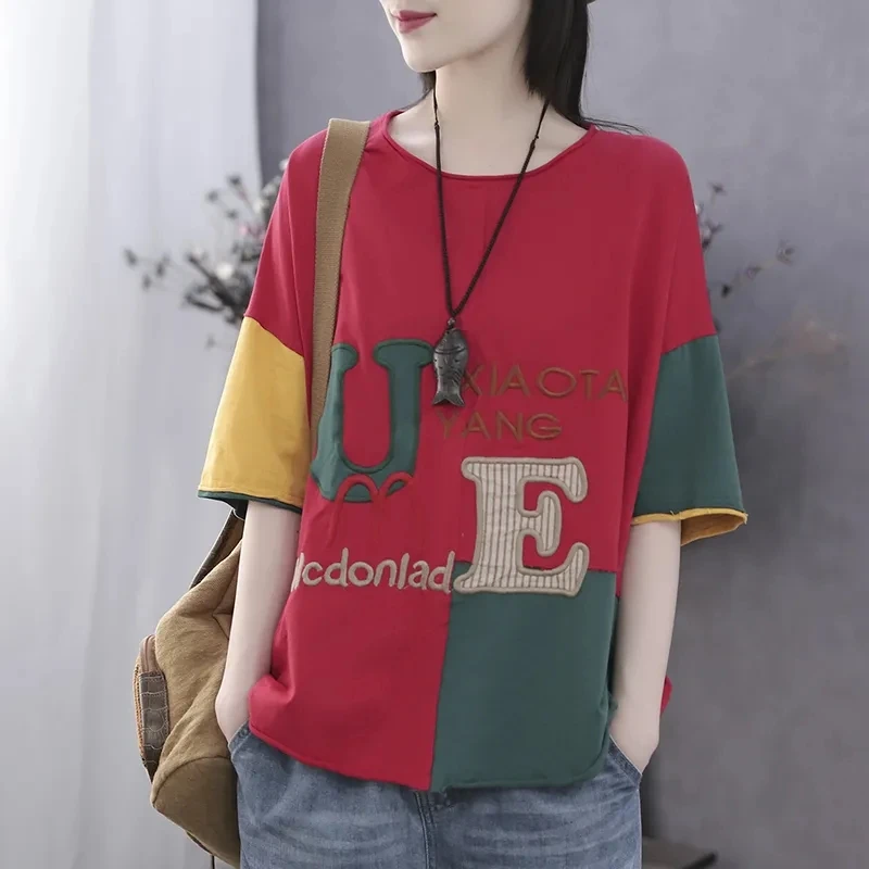 

Cotton Literature T-shirt Women's Summer New Loose Hundred Leisure Five-pointed Sleeve Splicing Tops Women Chinese Style Retro