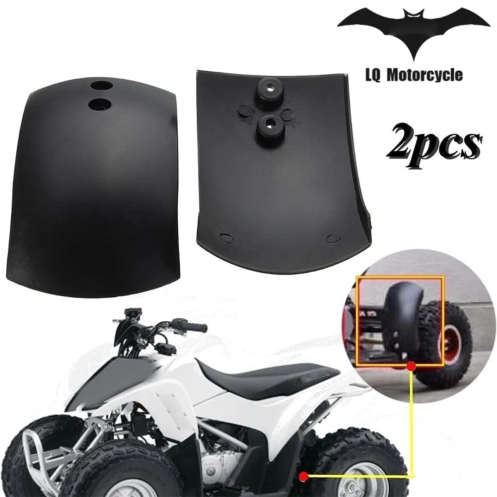 

Крыло для квадроцикла KTM Honda Yamaha 43cc 47cc 49cc, 2 шт.