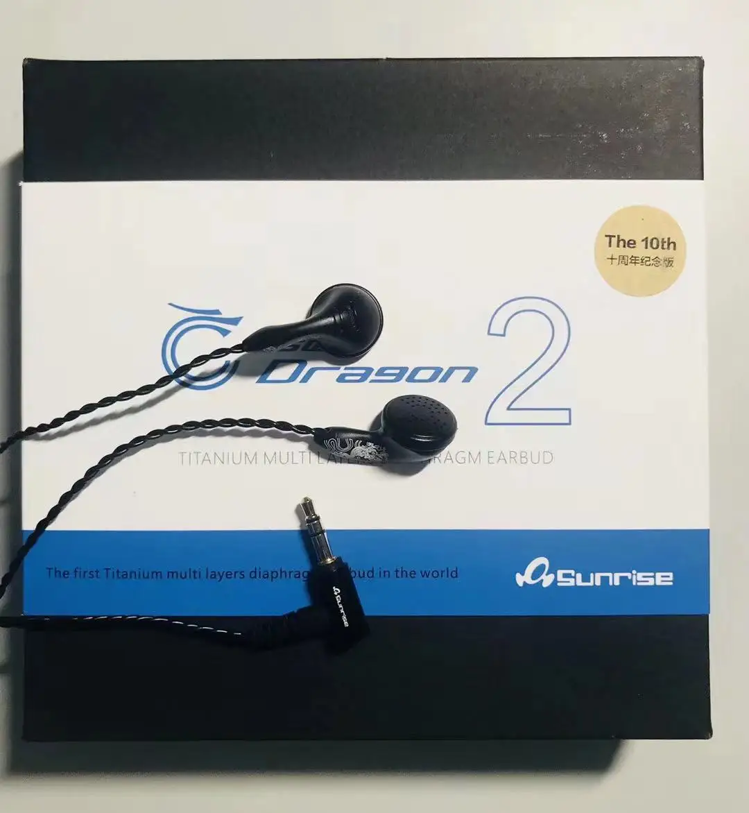 Simphonio Sunrise Dragon 2 Limited Edition (SWD2LE) 10th Anniversary 120ohm Dynamic Flat Hifi Music Monitor Audiophile Earphones 5