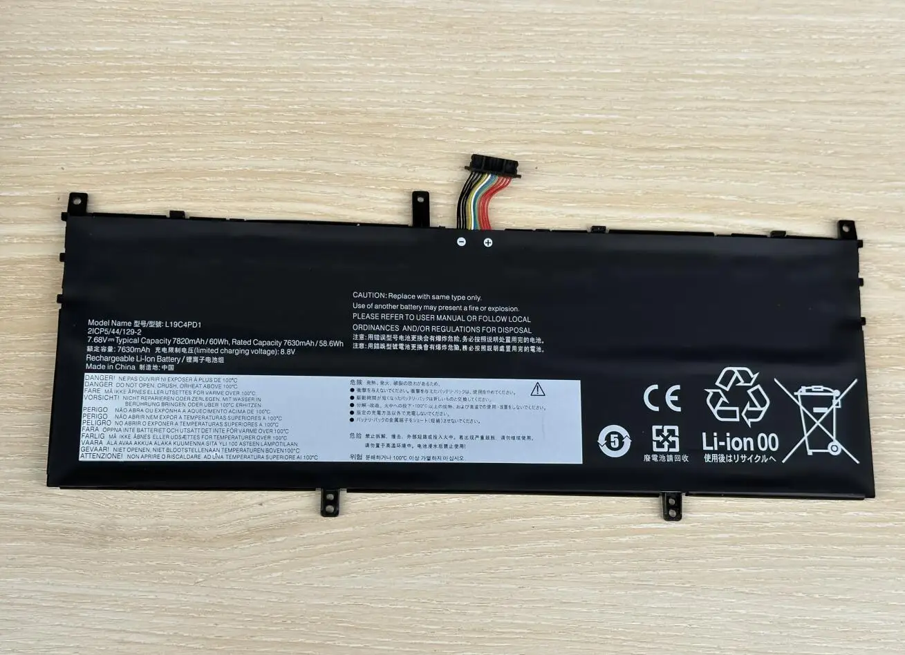 Phones e Accessories