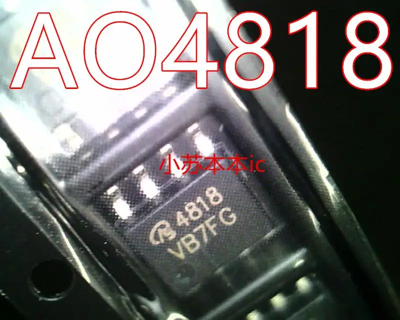 

10PCS/LOT AO4832 4832 AO4812 4812 AO4818 4818 SOP-8