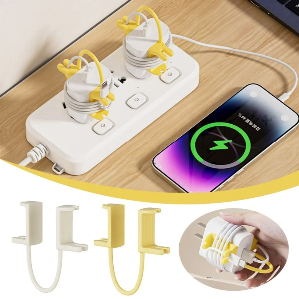 창의적인 재사용 가능한 충전기 코드 홀더, 가볍고 휴대 가능한 케이블 타이, 고..