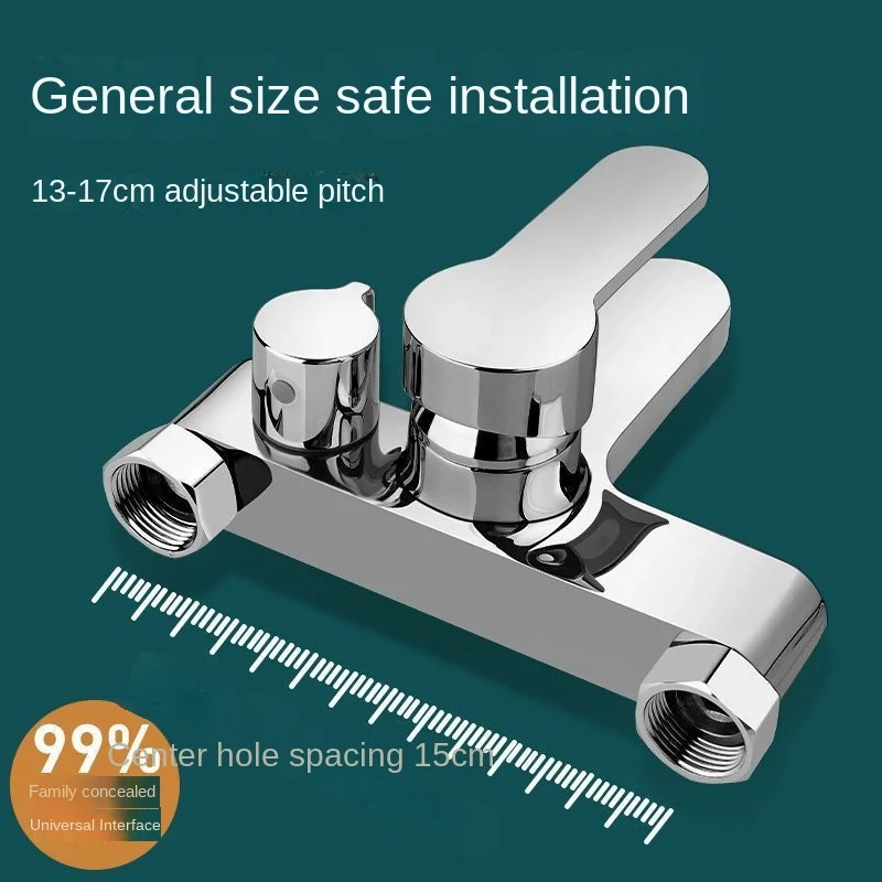 Shower faucet thickened mixing valve Shower shower set Bath tub mixing switch Triple hot and cold faucet 4