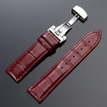 Red-only strap