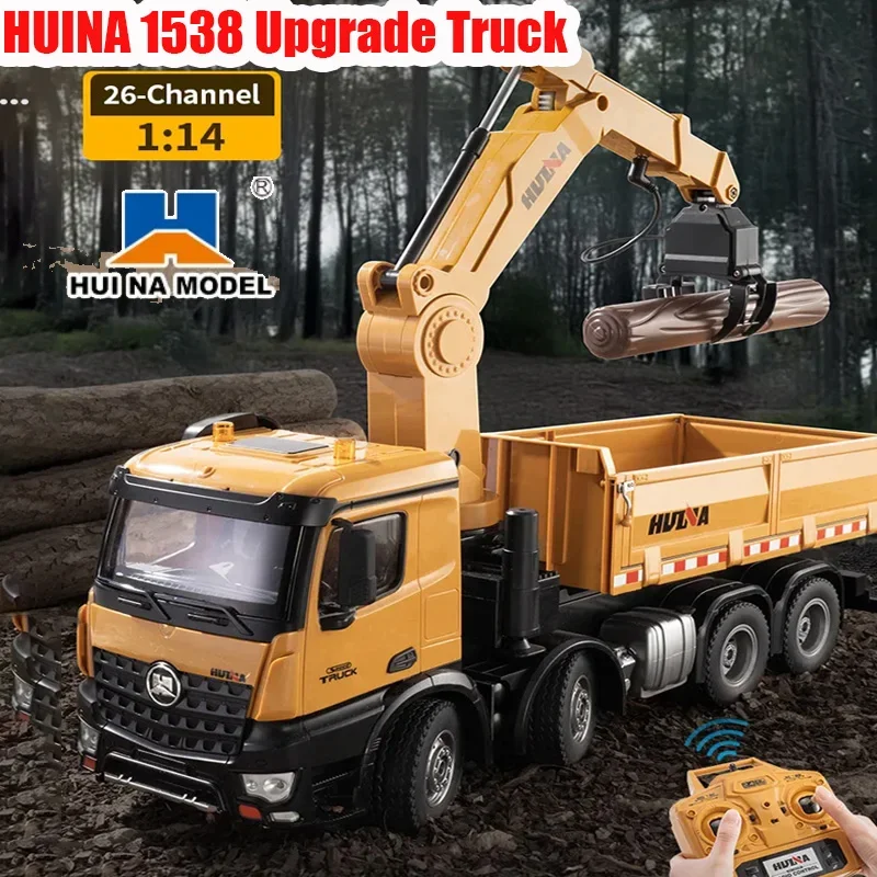 1/14サイズ　折り曲げクレーントラックラジコンHUINA　1538 楽天市場】【大人の重機ラジコン】Huina Toys 1538 1/14スケール
