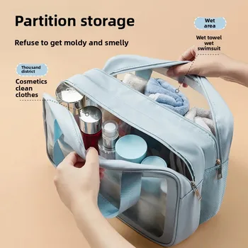 Waterproof Large Capacity Cosmetic Bag Separate Wet And Dry Travel Toiletry Storage Bag Portable Shower Makeup Storage Bag 1