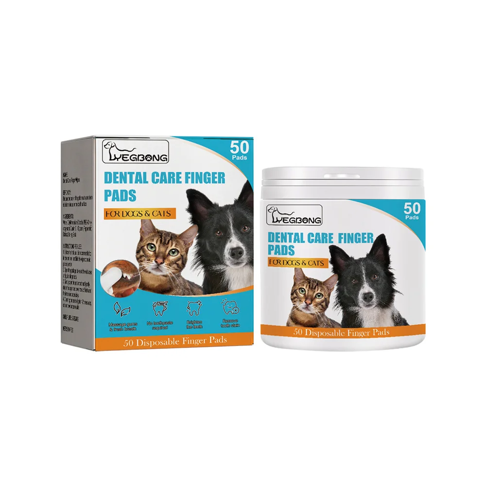 Pet Teeth Disposable Finger Pad Plaque Removal Deep Cleaning Dog Cat Finger Pad Wet Wipes Dog Supplies Tooth Cleaning Set