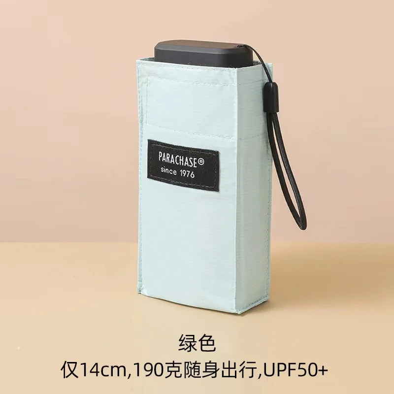 Parachase Mini Pocket Umbrella Rain Women Portable Travel Sun Umbrella Small Windproof Anti UV Parasol Cute UPF50+