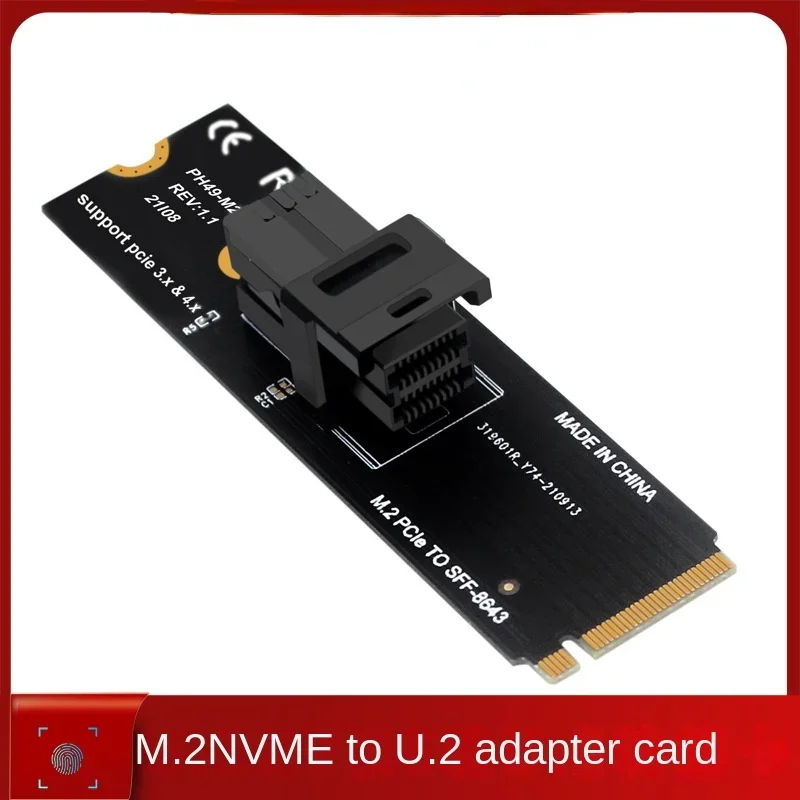 Nvme-ミニアダプターのカード,8643から8639 u.2 (SFF-8639),nvme