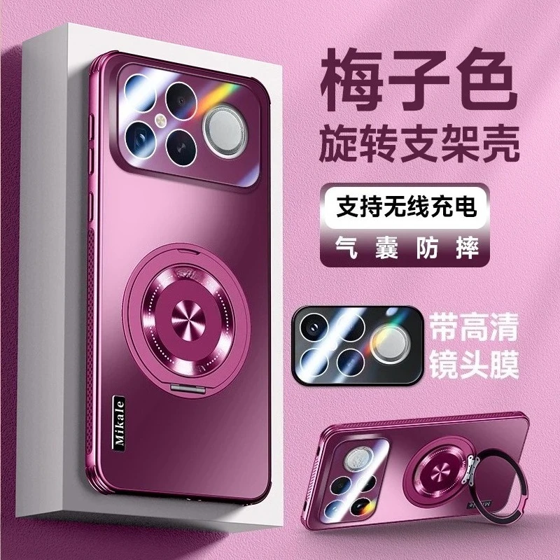 Magnetic Lens Camera Ring Holder Hard Matte Phone Case with Magsafe Bracket