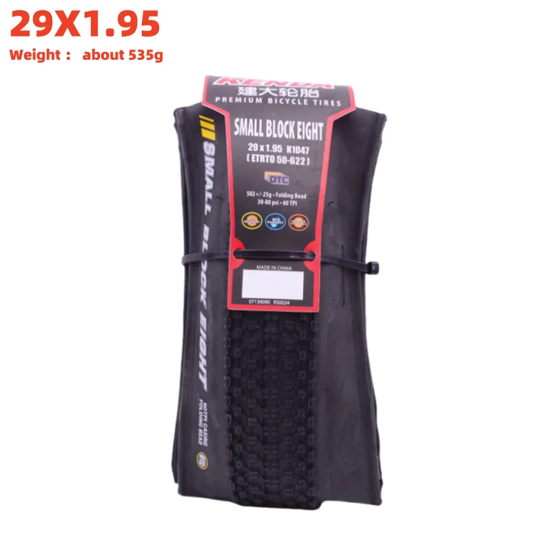 29X1.95
