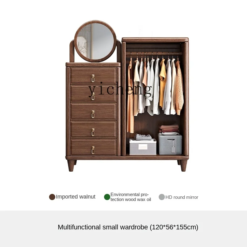 

XL Solid Wood Chest of Drawers Dresser Bedside Table Storage Little Closet with Mirror