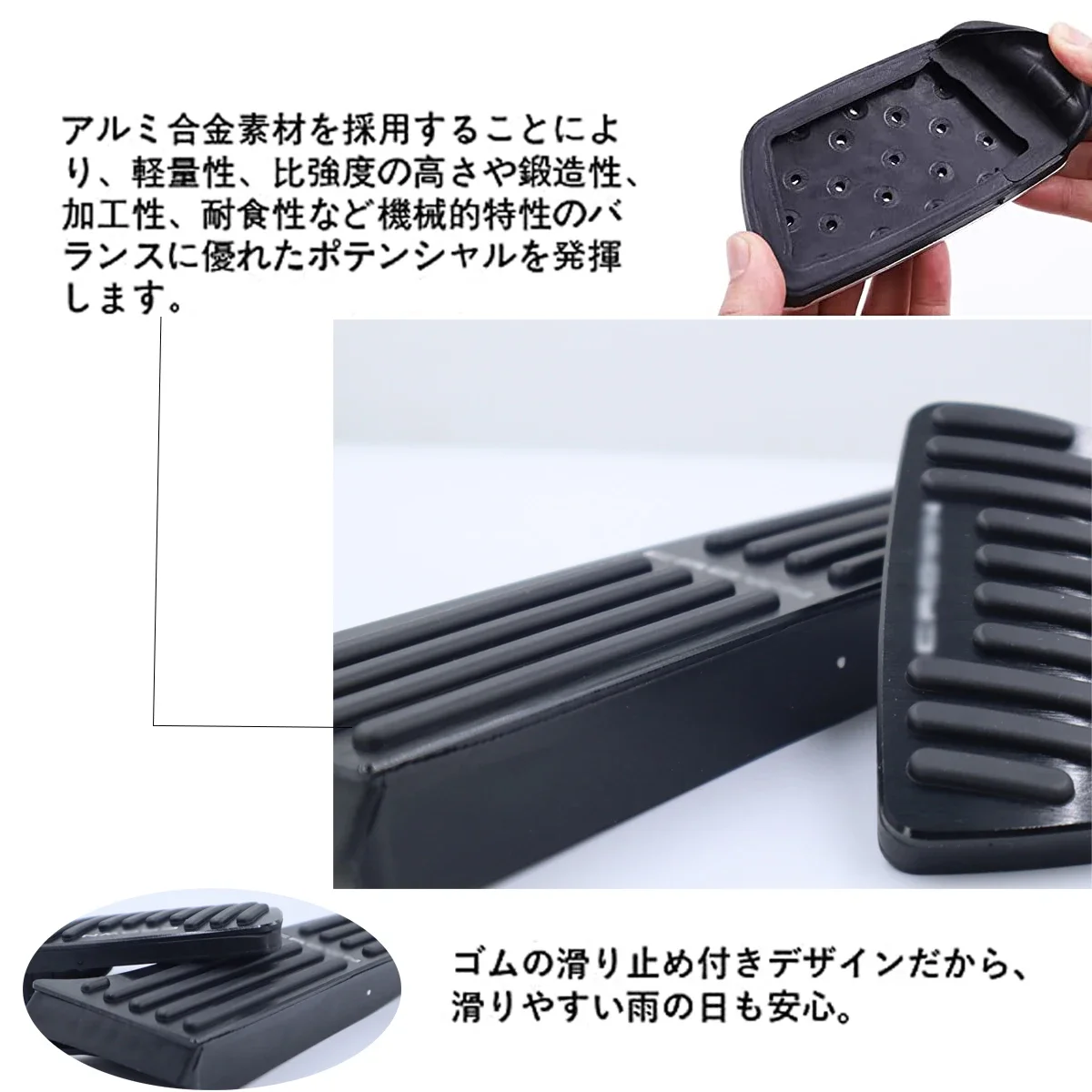 New Alphard 40 Series Pedal Cover Car Aluminum Brake Series Accelerator