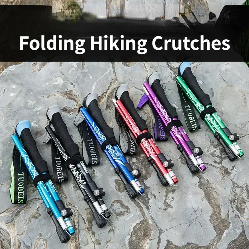 

Outdoor Trekking Pole Walking Stick Aluminum Alloy Multi Functional Retractable Folding Mountain Outdoor Climbing Equipment