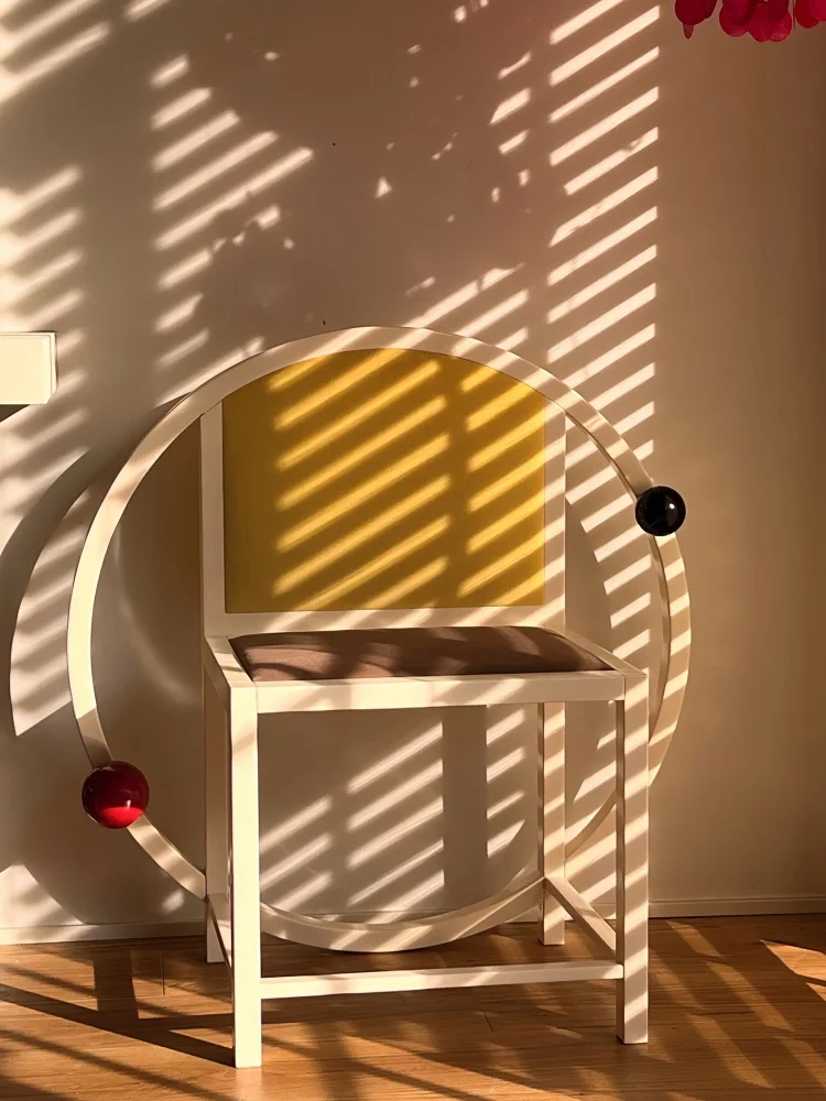 Planet Chair Ball Trick Series Sofa Chair Dining Study Spaceage Creative Single 8