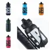 MTB 610ml Cycling Water Bottle Large Capacity Seal Bike Water Bottle Portable Leak Proof Cycling Kettle Riding 2