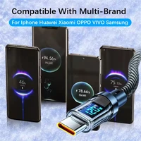 LED Charging Cable 5