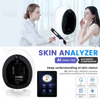 New 3D Facial Skin Analyzer Machine Skin Analyzer Facial Machine 8 Light Spectrum Skin Analysis Scanner 1