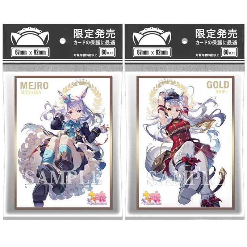 60 шт./набор, Защитные чехлы для карт