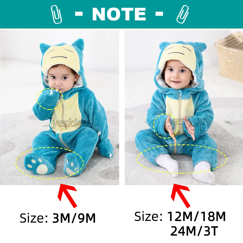 Рисунок 2 - Одежда для новорожденных с покемоном