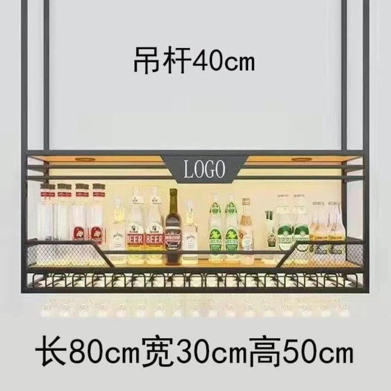 Bar Hanging Cabinet Bar Counter Showcase Wine Rack Hanger Wrought Iron Wine Cabinet Restaurant Glass Customization 캐비닛