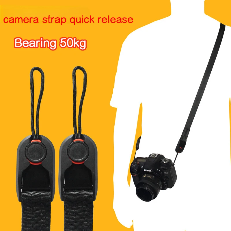 Camera Belt Quick Release Buckle 50 Kg Strap Shoulder Strap Wrist Strap Conversion Buckle Rope Suitable for Sony CanonSLRCameras