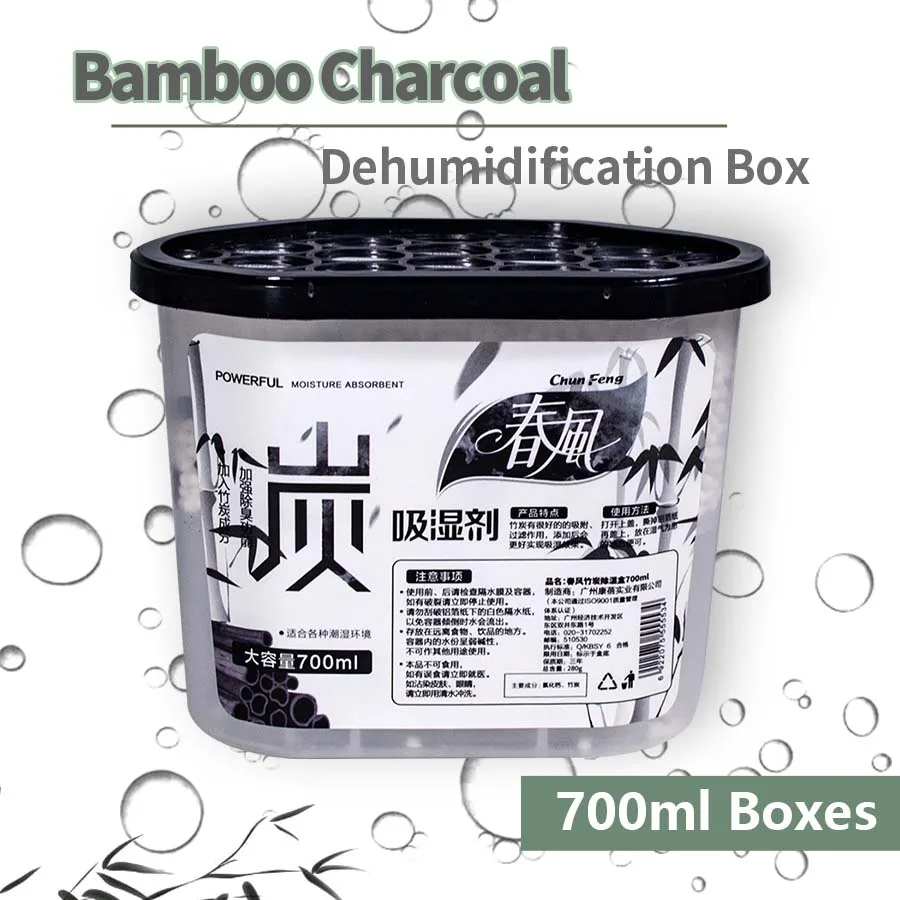 3 box Dehumidify Desiccant Case Indoor Closet Cupboard Clothes Dryer Car Moisture Absorbent Fresh Air Box Wet Remover Mould silica gel desiccant air dehumidifier moisture absorber bag moisture absorber moisture absorbing bag clothes dehumidifier