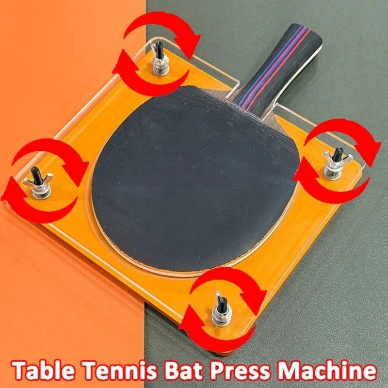 탁구 라켓 프레스 기계 고무 평탄화 클램프 및 접착 도구 DIY 탁구 라켓 조립..