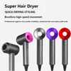5 in 1 Multifunction Hair Dryer Constant Temperature Hair Care Ionic Blow Dryer Electric Leafless Hair Dryer For Salon Household 1