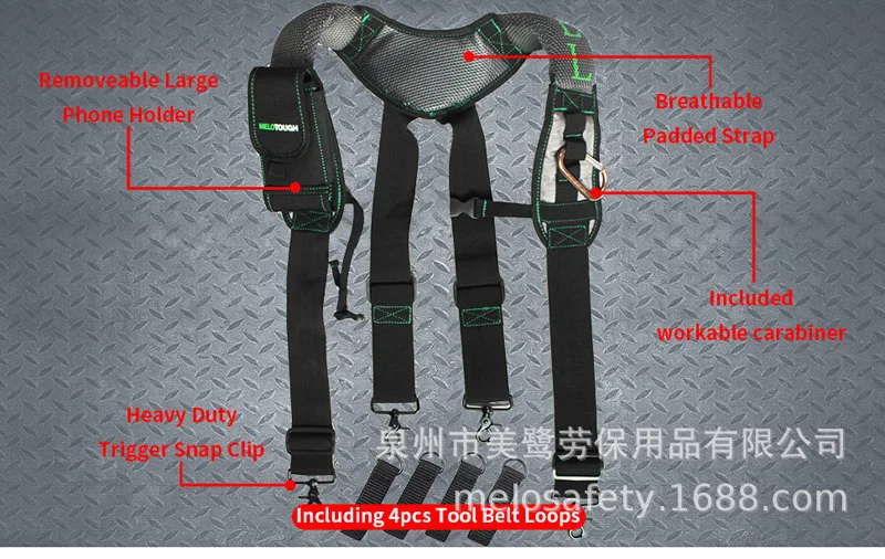 New Red Ruler Design Tool Belt Suspenders Strap To Reduce Waist Weight  Heavy Work Suspender For Men Working Braces Tooling Sling