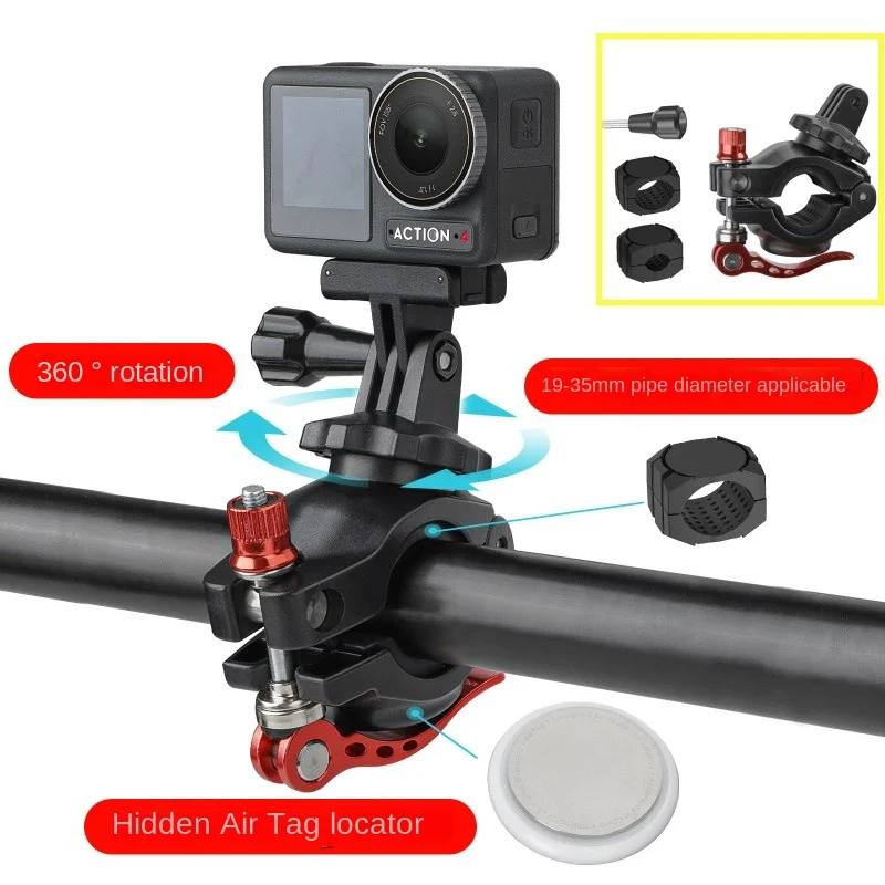 

Кронштейн для велосипедной камеры Insta360 Ace/AcePro/X3/Action 4/Gopro 12