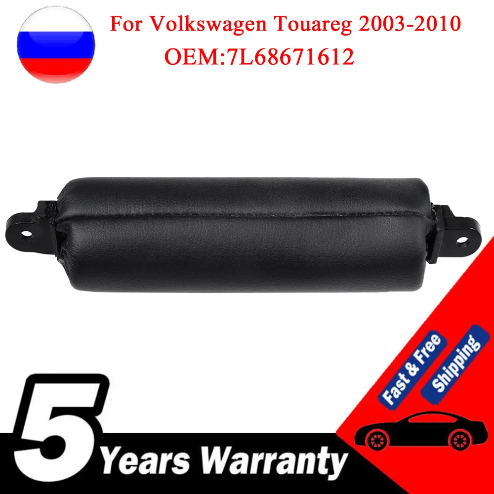 

Новая, подходит для Volkswagen Touareg 2003-2010, автомобильная дверная ручка, левая и правая руль 7L68671612
